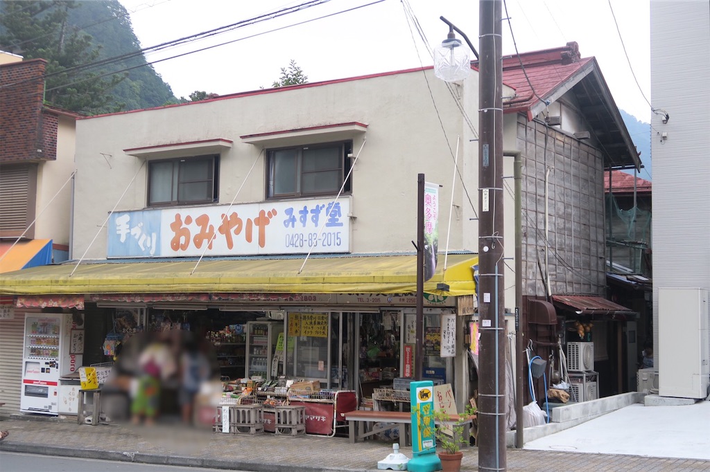 f:id:local-link-lead:20190822071853j:plain