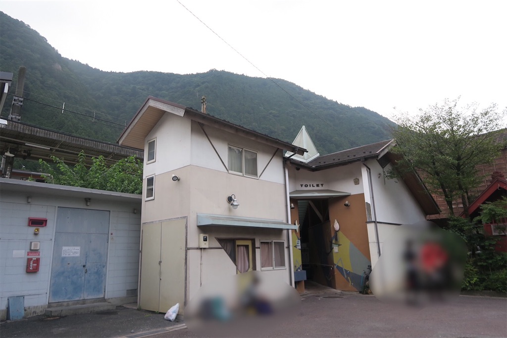 f:id:local-link-lead:20190822071859j:plain