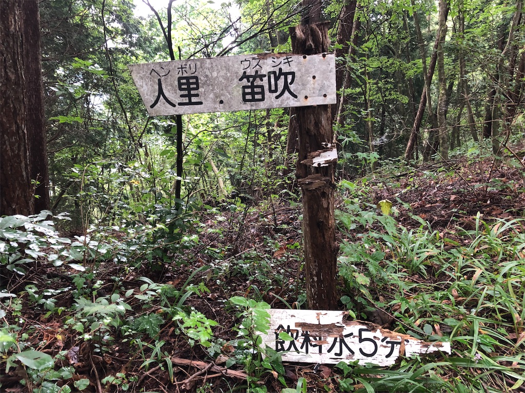 f:id:local-link-lead:20190902112607j:plain f:id:local-link-lead:20190902112607j:plain