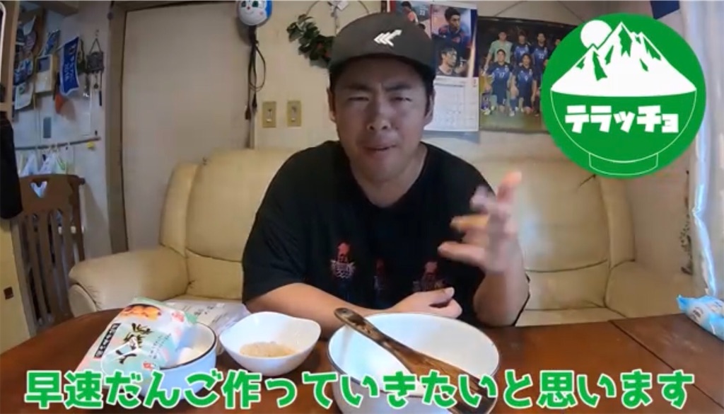 f:id:local-link-lead:20190930081649j:plain