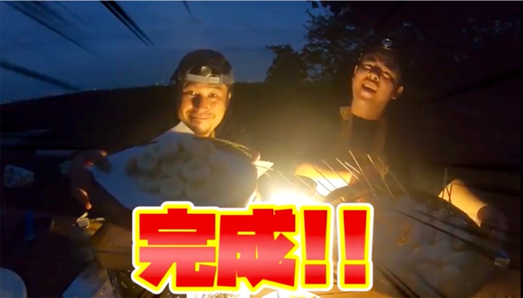 f:id:local-link-lead:20190930081704j:plain