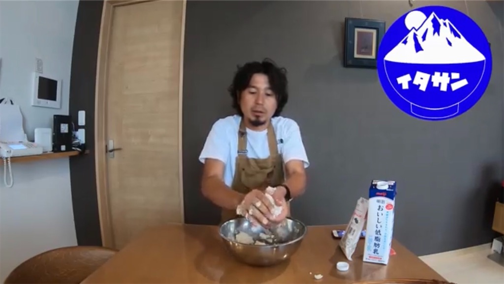 f:id:local-link-lead:20190930081710j:plain