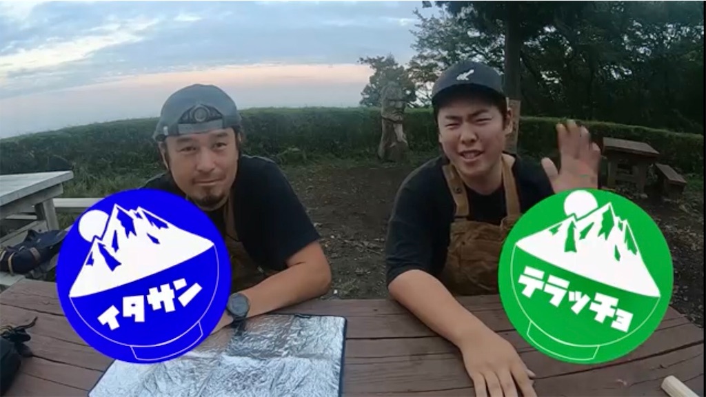 f:id:local-link-lead:20190930081722j:plain