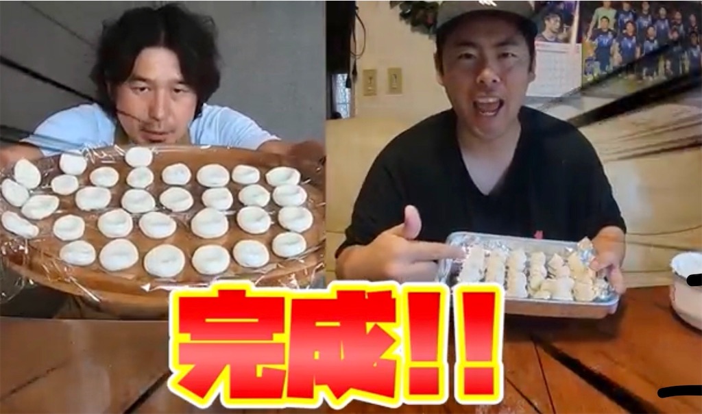 f:id:local-link-lead:20190930081725j:plain