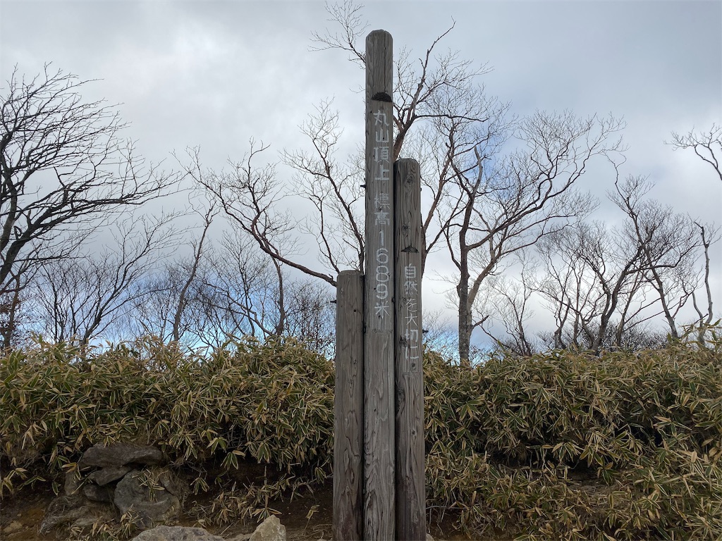 f:id:local-link-lead:20191115123628j:plain f:id:local-link-lead:20191115123628j:plain