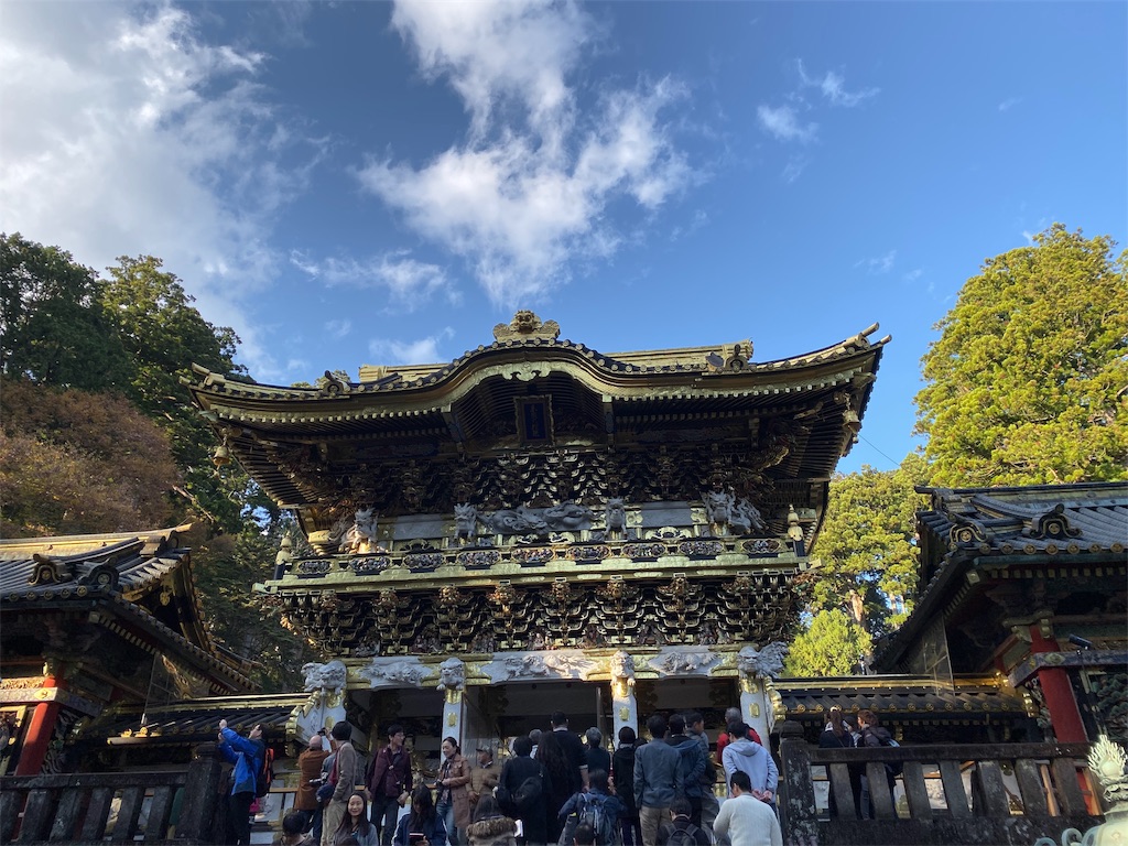 f:id:local-link-lead:20191115123850j:plain f:id:local-link-lead:20191115123850j:plain