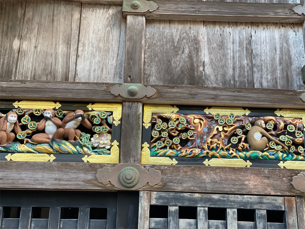 f:id:local-link-lead:20191115123859j:plain f:id:local-link-lead:20191115123859j:plain