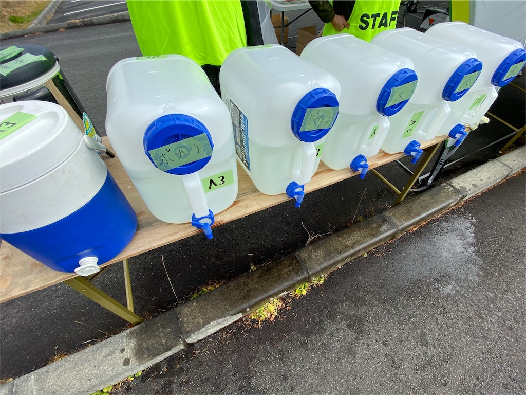 f:id:local-link-lead:20191115162310j:plain f:id:local-link-lead:20191115162310j:plain