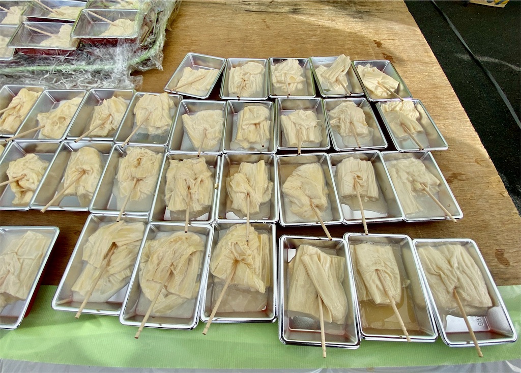 f:id:local-link-lead:20191115162314j:plain f:id:local-link-lead:20191115162314j:plain