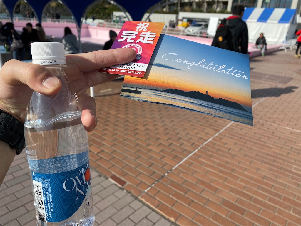 f:id:local-link-lead:20191202090155j:plain