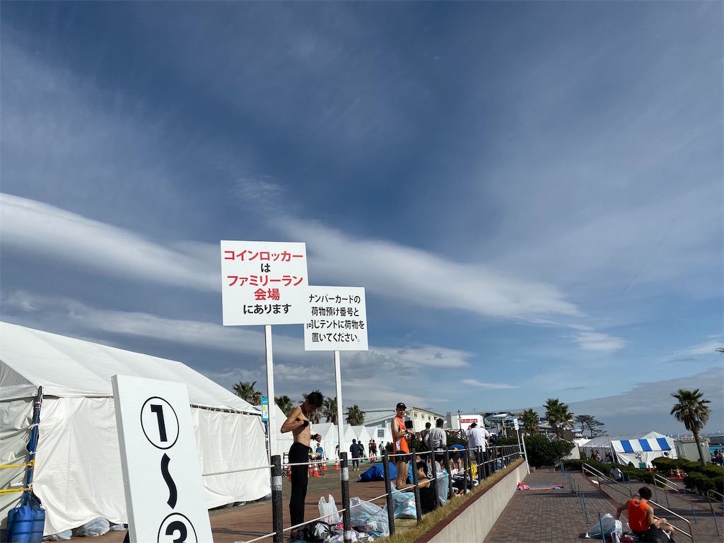 f:id:local-link-lead:20191202090232j:plain