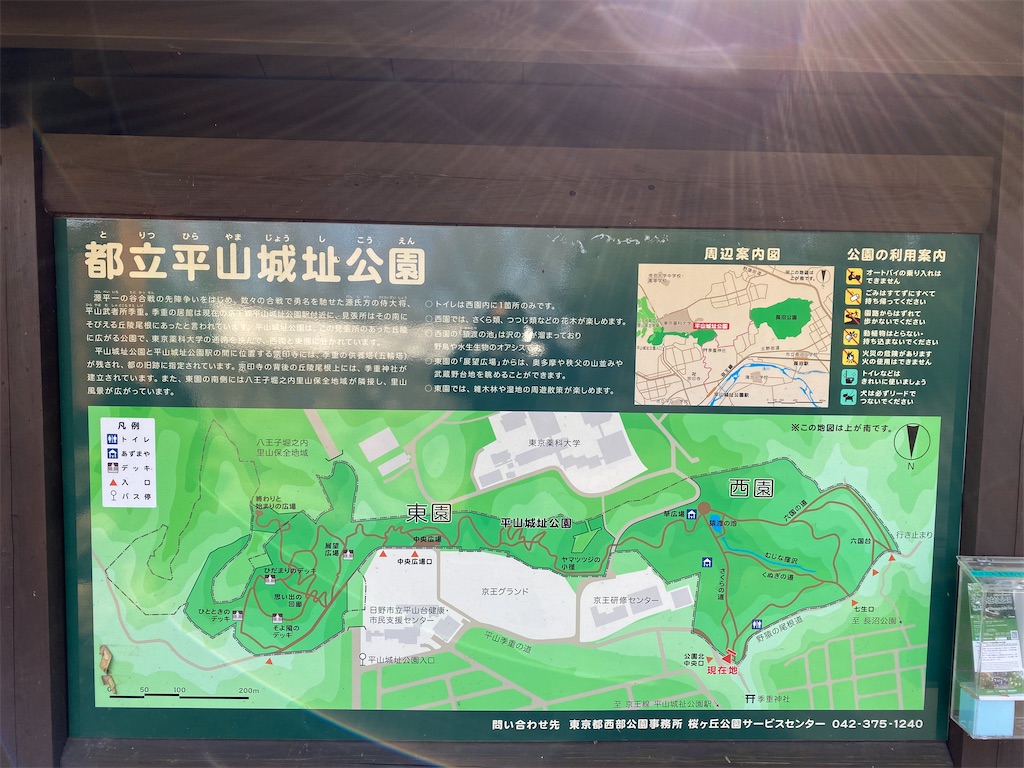 f:id:local-link-lead:20200210084411j:plain f:id:local-link-lead:20200210084411j:plain
