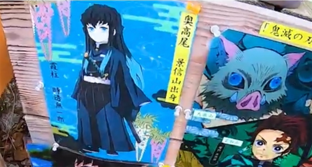 f:id:local-link-lead:20210312113543j:image f:id:local-link-lead:20210312113543j:image