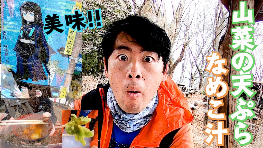 f:id:local-link-lead:20210312200303j:image f:id:local-link-lead:20210312200303j:image