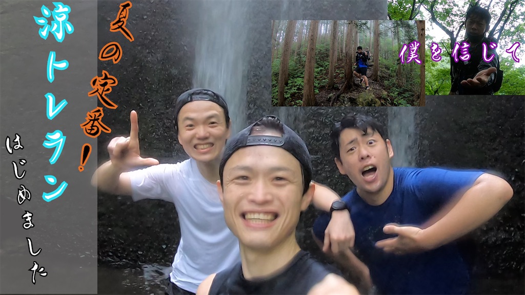 f:id:local-link-lead:20210621073942j:image f:id:local-link-lead:20210621073942j:image