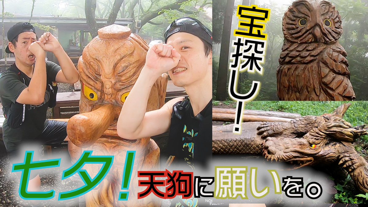 ネバーエンディングストーリーとは 映画の人気 最新記事を集めました はてな