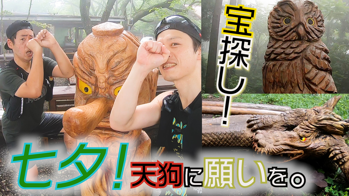 f:id:local-link-lead:20210707000020j:plain