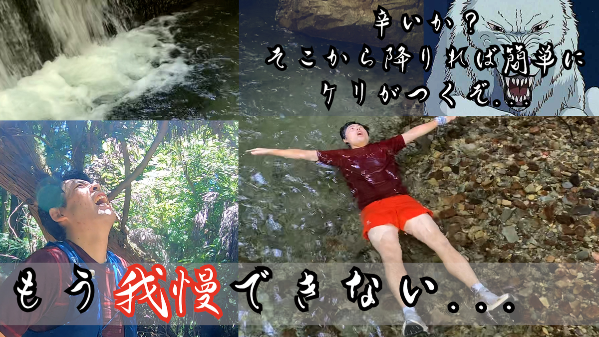 f:id:local-link-lead:20210722203554j:plain