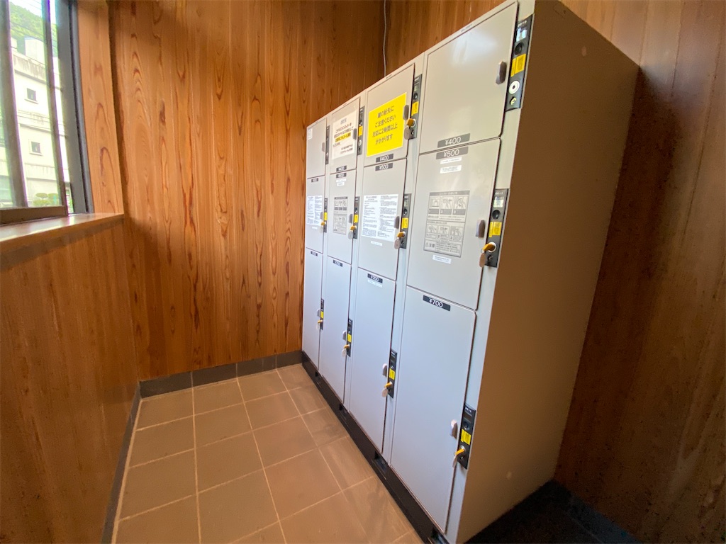 f:id:local-link-lead:20210831174202j:image f:id:local-link-lead:20210831174202j:image