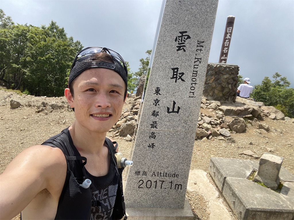 f:id:local-link-lead:20210831181847j:image f:id:local-link-lead:20210831181847j:image