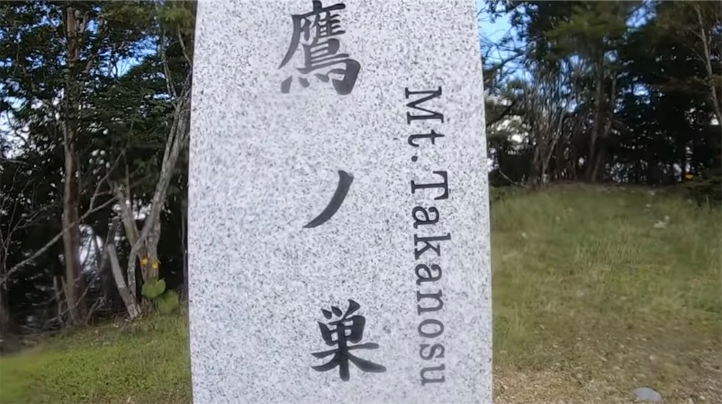 f:id:local-link-lead:20210831182724j:image f:id:local-link-lead:20210831182724j:image