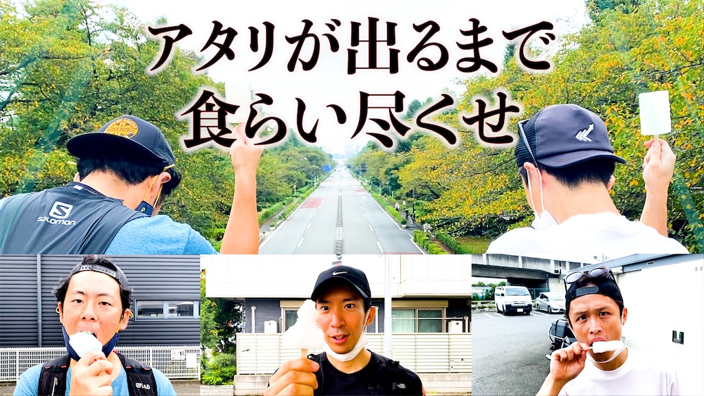 f:id:local-link-lead:20210915153404j:plain