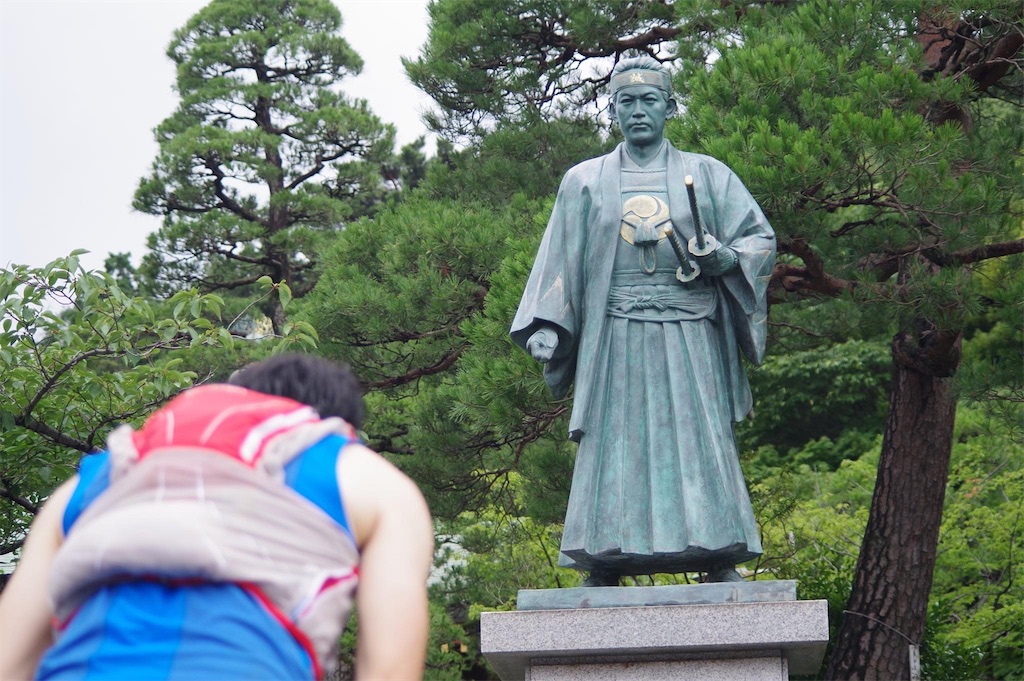 f:id:local-link-lead:20210916190042j:image f:id:local-link-lead:20210916190042j:image