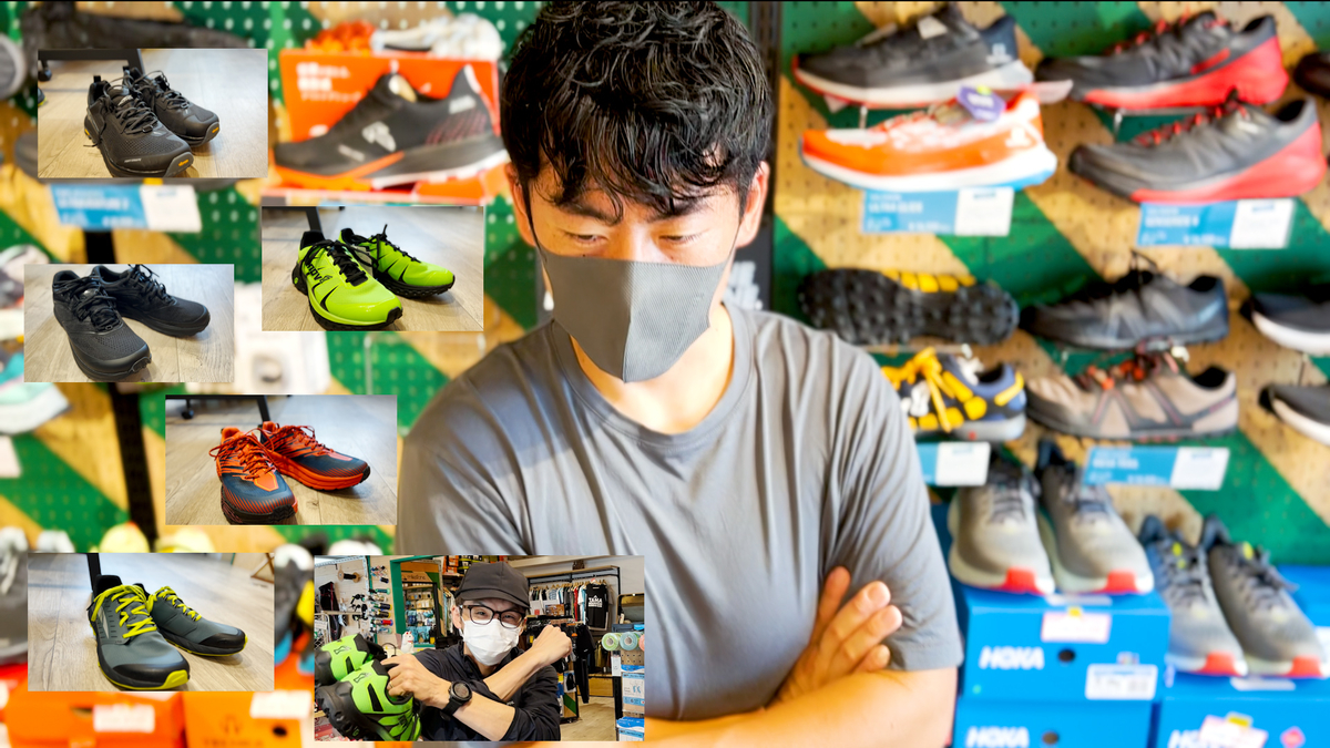 f:id:local-link-lead:20211023203609j:plain