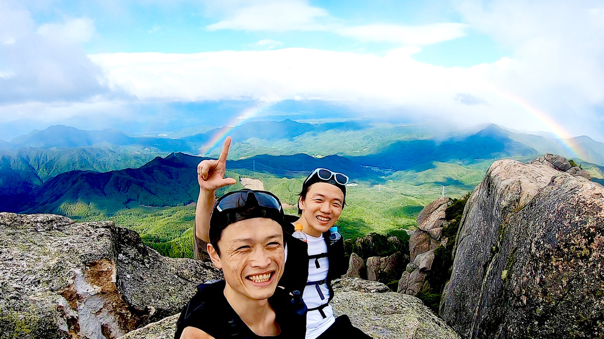 f:id:local-link-lead:20211110183459j:plain