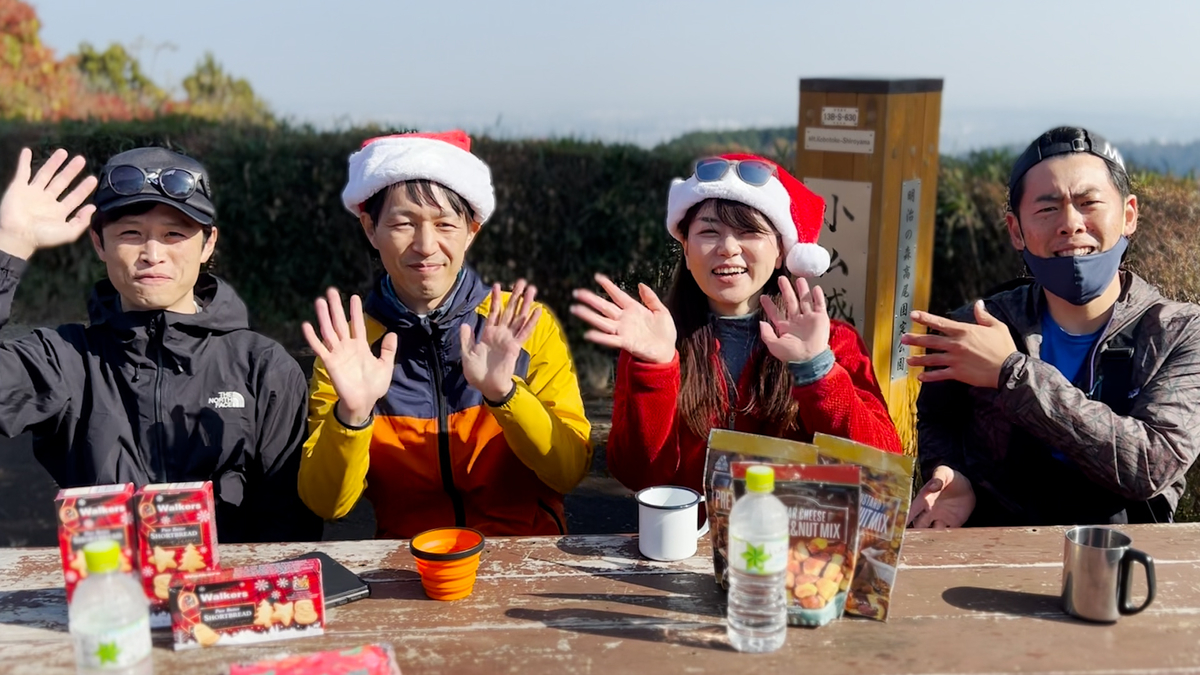 f:id:local-link-lead:20211130152404j:plain