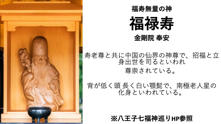 f:id:local-link-lead:20220119185043j:plain