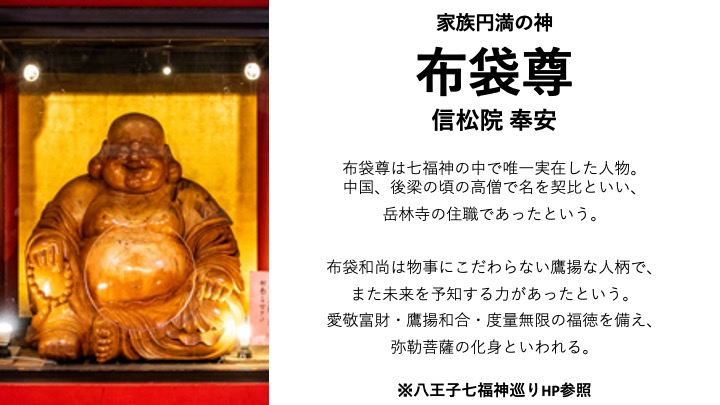 f:id:local-link-lead:20220119185054j:plain