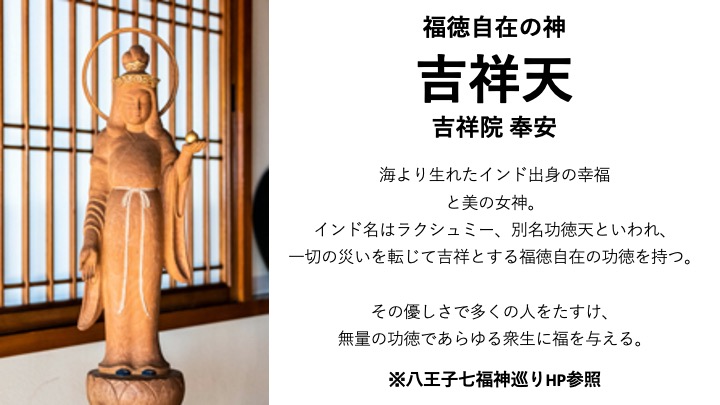 f:id:local-link-lead:20220119185243j:plain