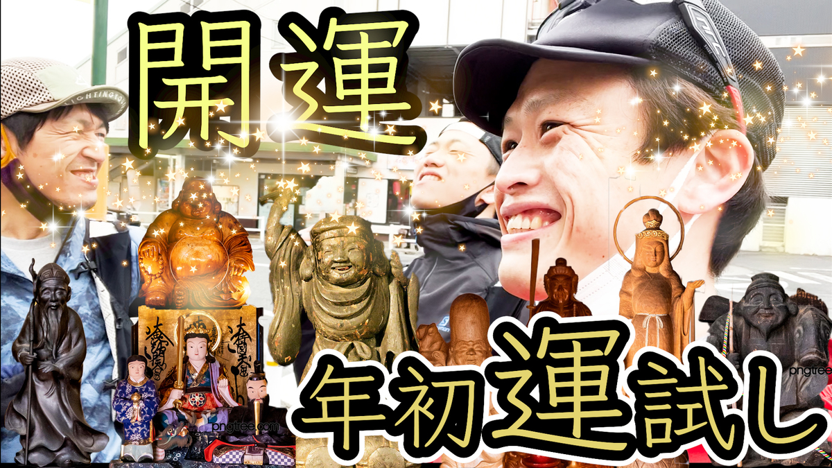 f:id:local-link-lead:20220119185504j:plain