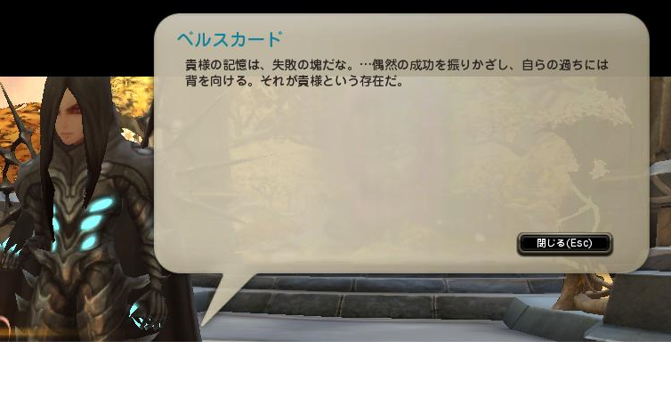 f:id:localize_hg:20180410105905p:plain f:id:localize_hg:20180410105905p:plain