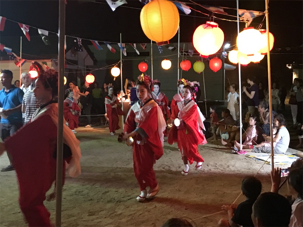 f:id:localjapan:20160814220633j:image f:id:localjapan:20160814220633j:image