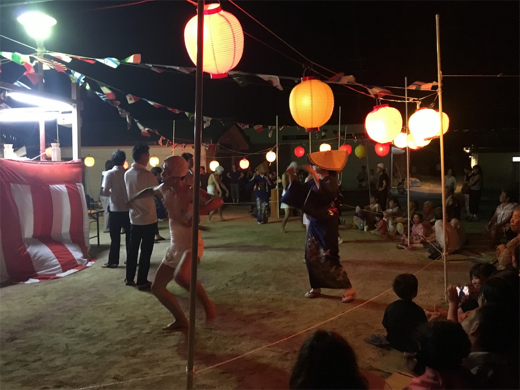 f:id:localjapan:20160814220652j:image f:id:localjapan:20160814220652j:image