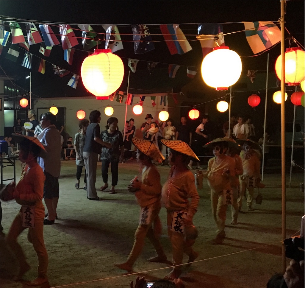 f:id:localjapan:20160814220703j:image f:id:localjapan:20160814220703j:image