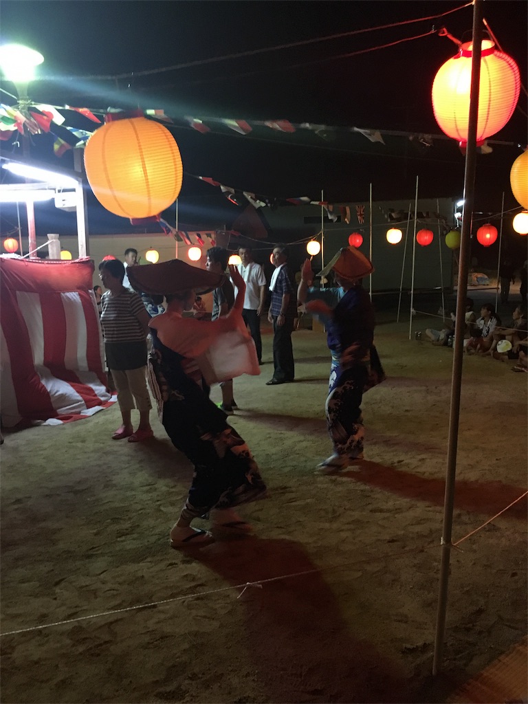 f:id:localjapan:20160814220719j:image f:id:localjapan:20160814220719j:image