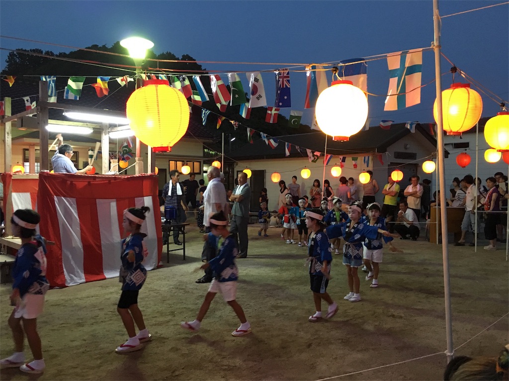 f:id:localjapan:20160814220735j:image f:id:localjapan:20160814220735j:image