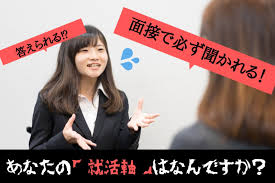 f:id:localstepup:20210307215445j:plain