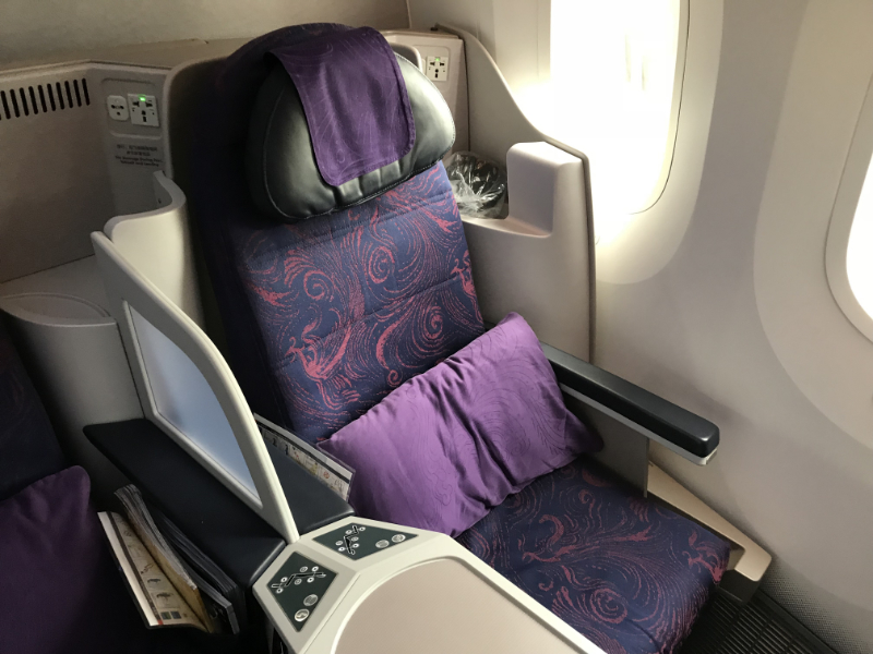 羽田 北京 シンガポール 中国国際航空ビジネスクラス搭乗紀 2018年6月シンガポール旅行1 週末トラベラーの忘備録