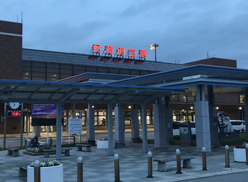 女満別空港から知床へのアクセスについてご紹介します。 2017年7月