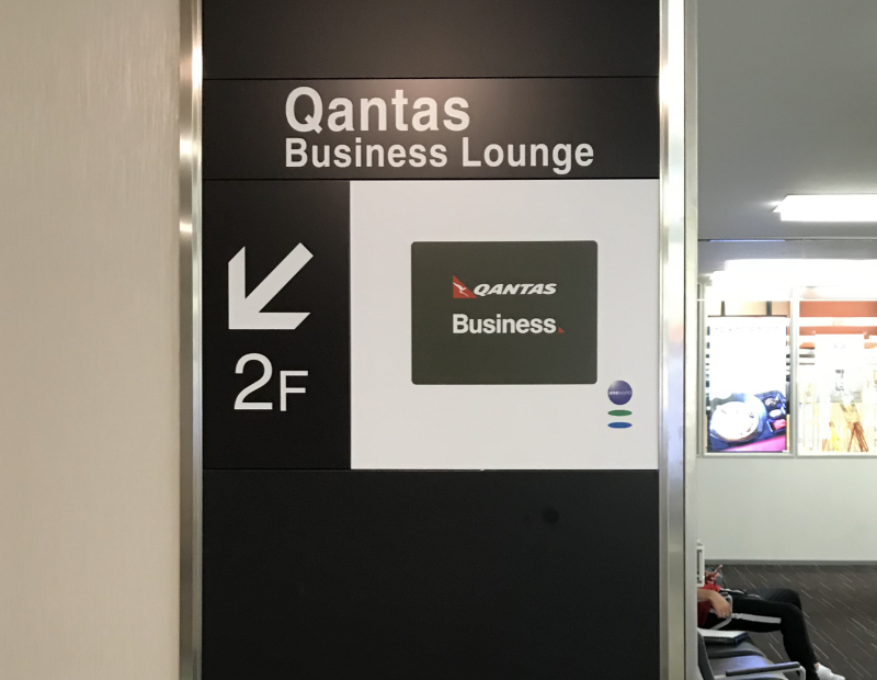 カンタス航空ラウンジ案内 カンタス航空ラウンジ案内