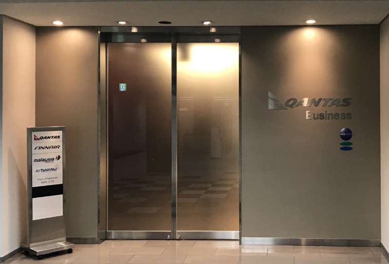 カンタス航空ラウンジ カンタス航空ラウンジ