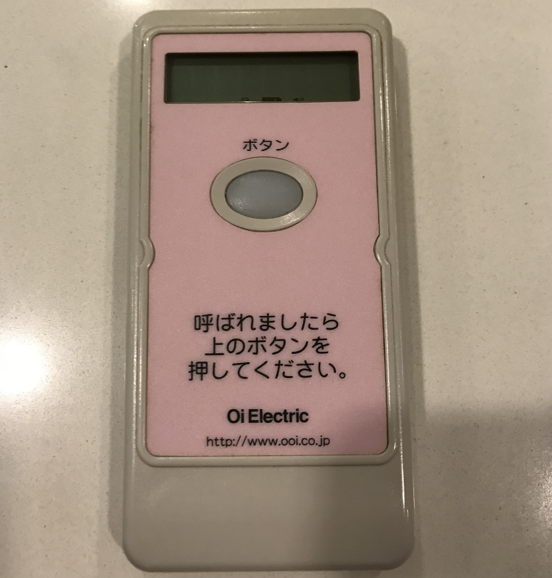 カンタス航空ラウンジブザー カンタス航空ラウンジブザー