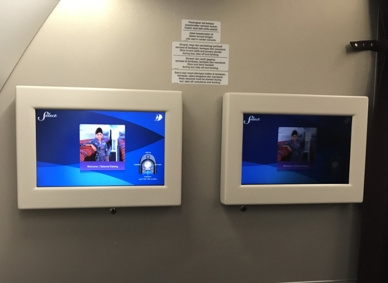 MH88シートピッチ MH88シートピッチ