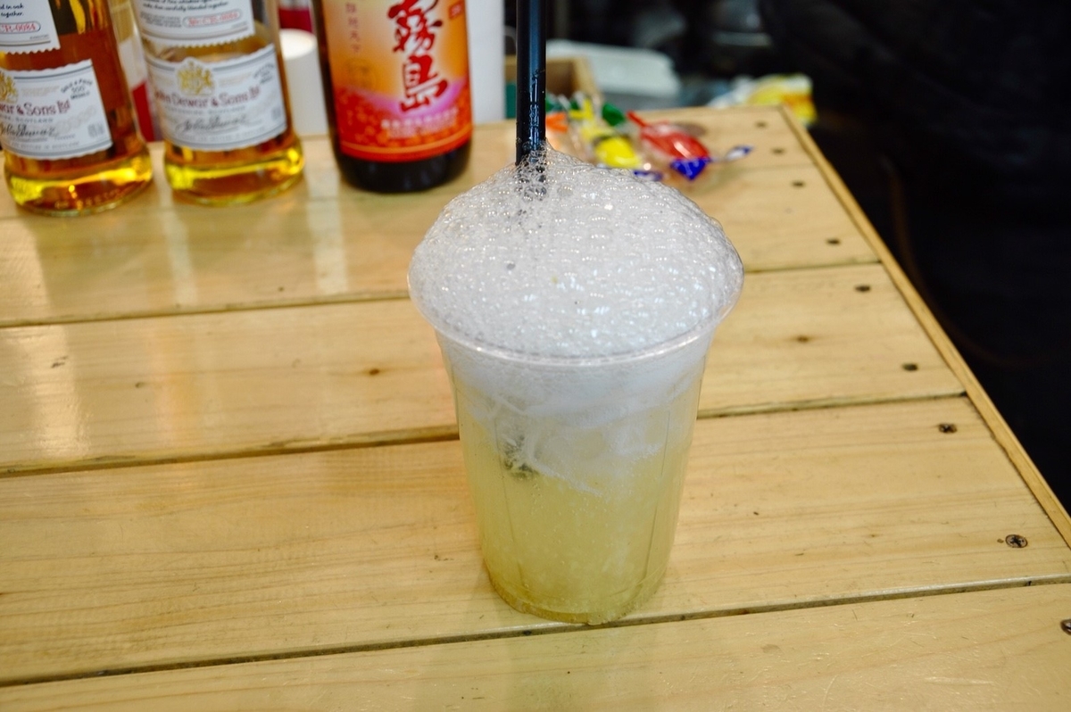 f:id:lockandgo65:20190330152919j:plain