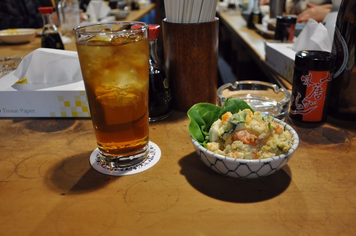 f:id:lockandgo65:20190401042609j:plain f:id:lockandgo65:20190401042609j:plain