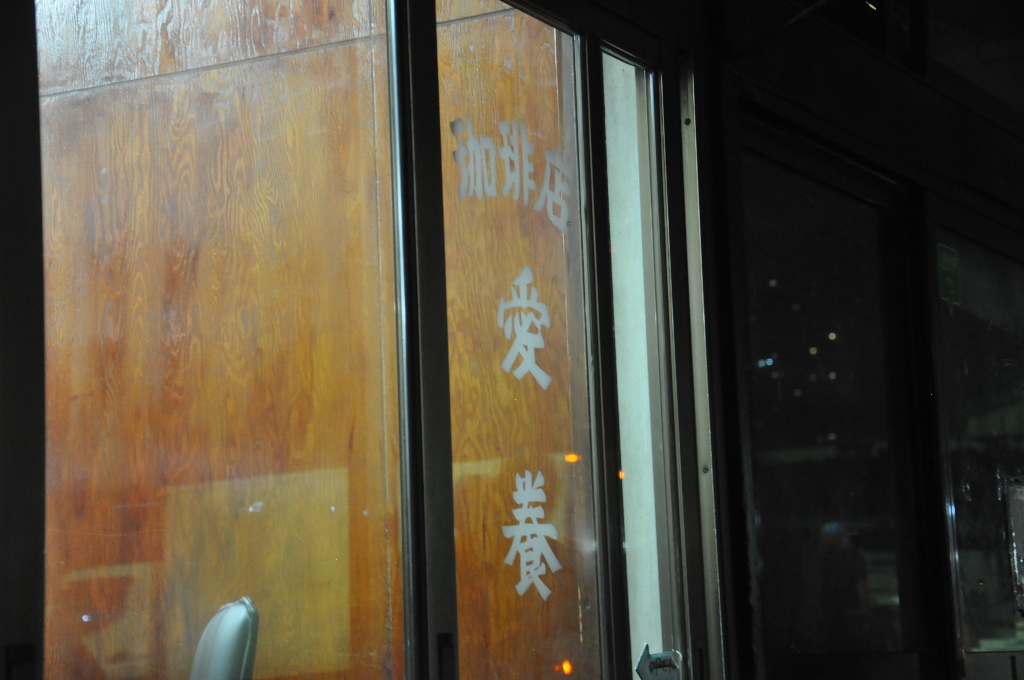 f:id:lockandgo65:20190408033308j:plain f:id:lockandgo65:20190408033308j:plain